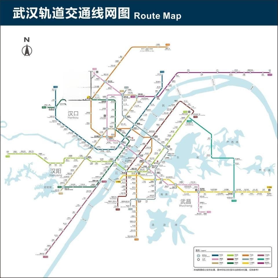 518公里！武汉地铁新线开通，市域快线助力城市发展