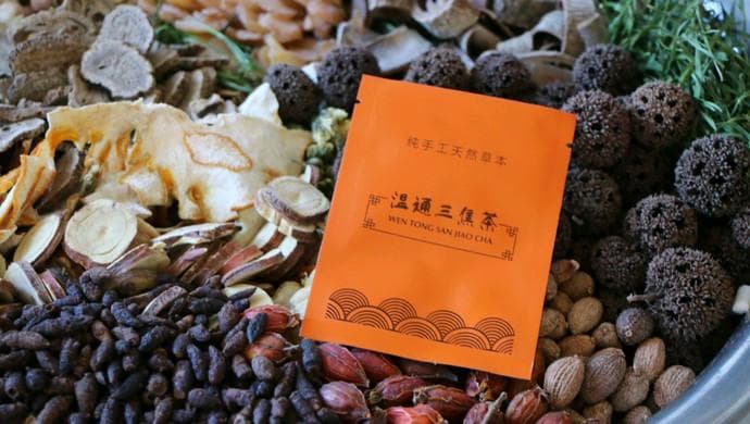 三焦通络茶：专为“上热下寒”体质设计的养生茶饮