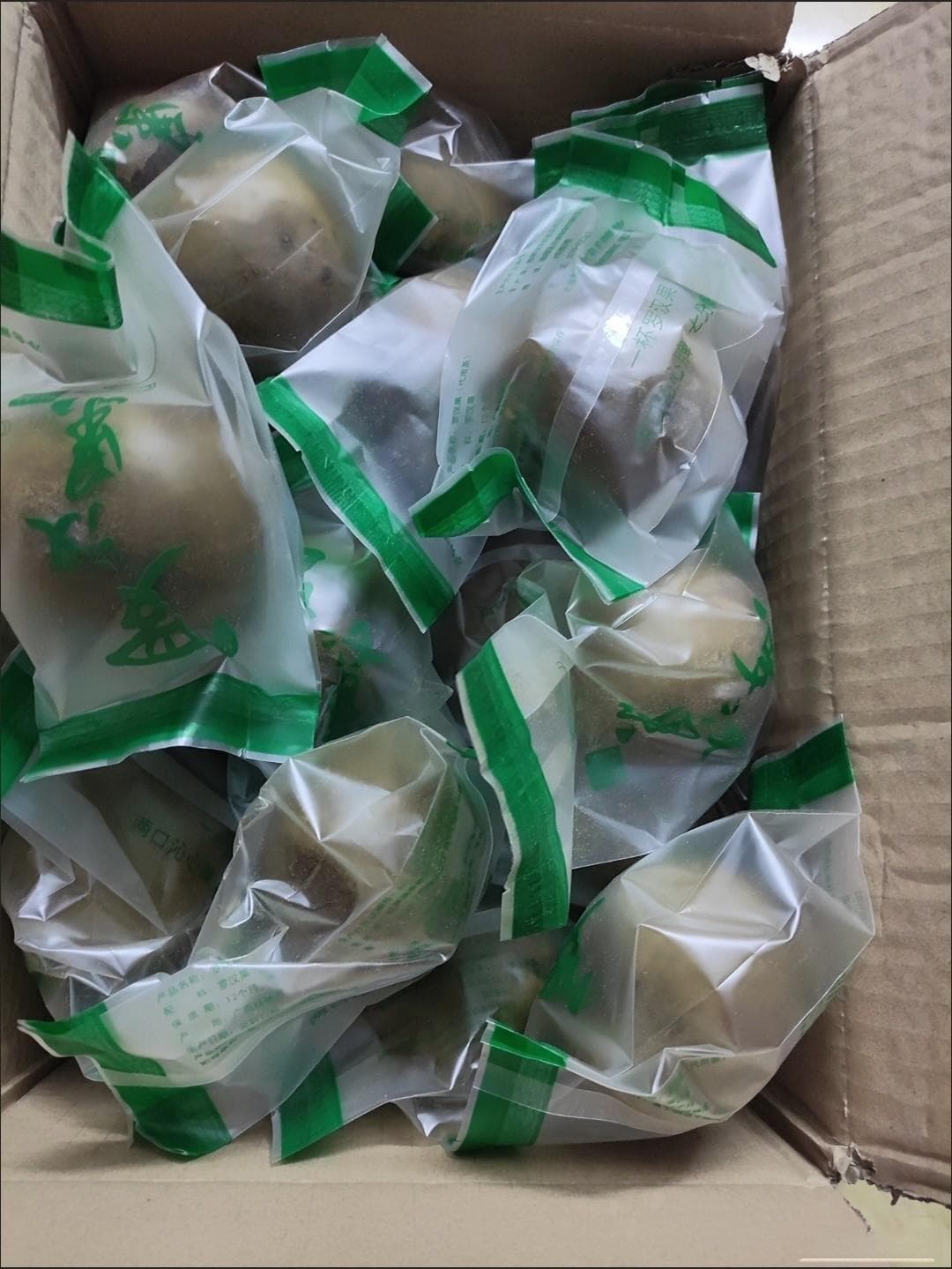 罗汉果的功效与作用，这些你都知道吗？