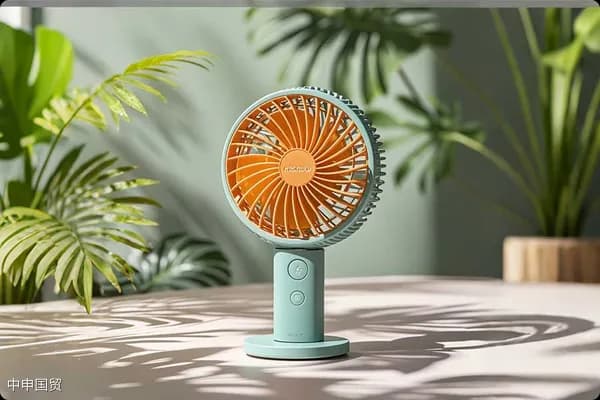 便携小风扇出口欧美需哪些认证？了解这些必不可少！