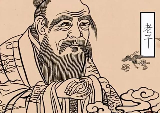 道家“无为”思想发展历程及其现实意义探究
