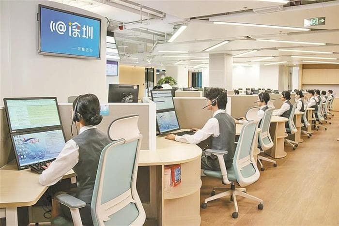 深圳"民意速办"平台：用心用情用力解决群众身边大大小小的事