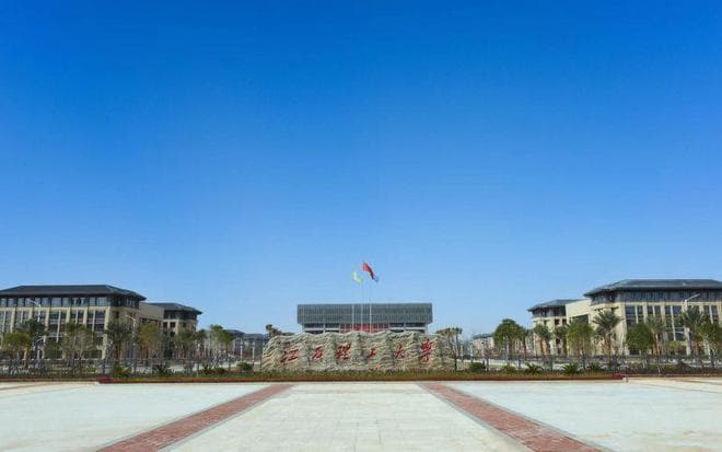 江西好就业的4所大学，虽不是双一流，但就业却比211还要好