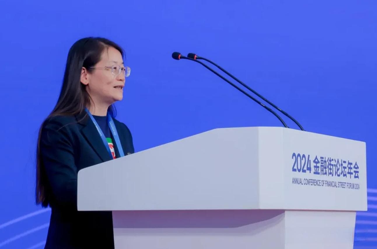 中国银行业协会发布银行业报告：五篇大文章引领高质量发展