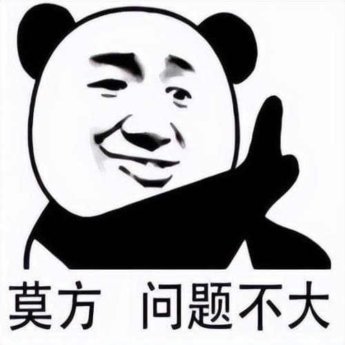 冷知识：对PC硬件来说，多高温度才算过热？