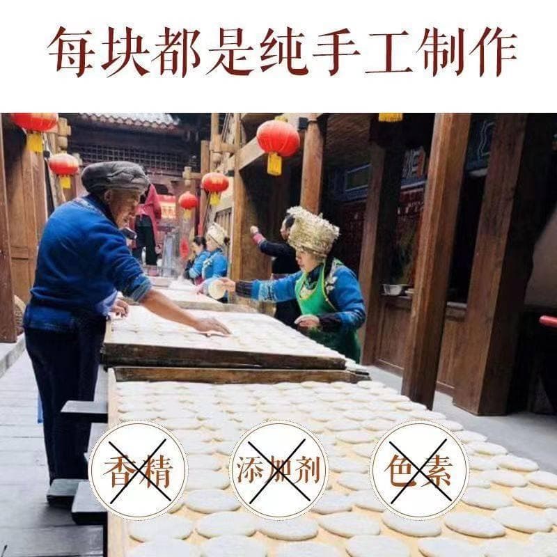 南京特产零食