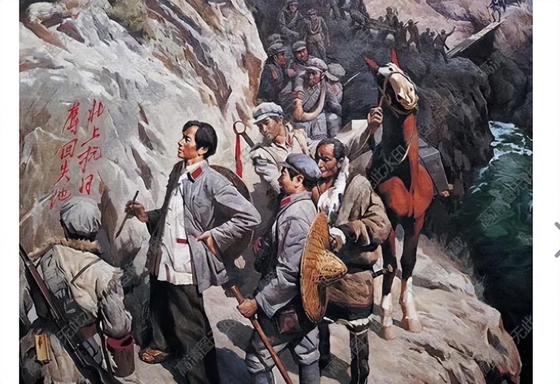 悬崖偷袭破敌阵，红军攻克腊子口