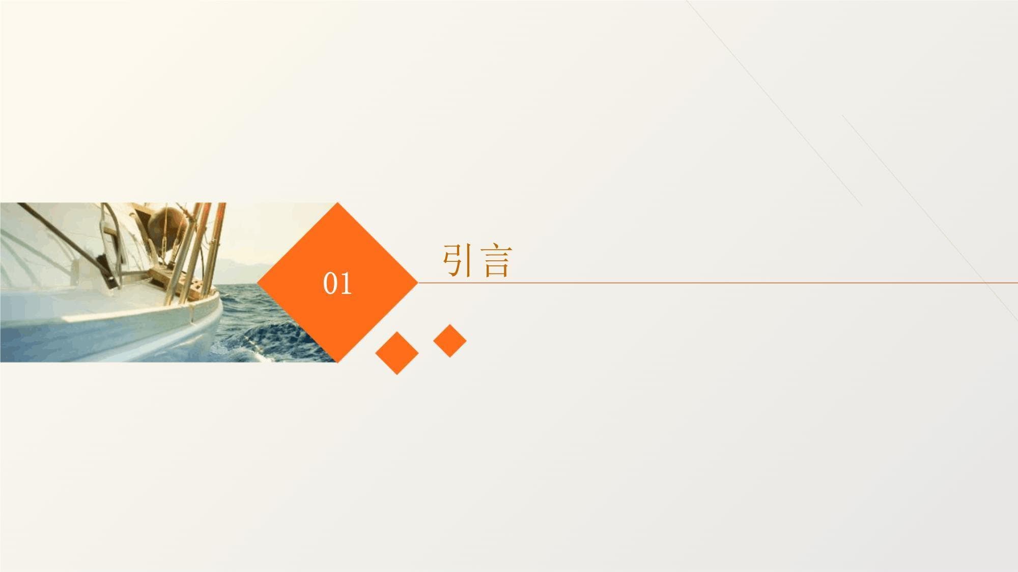 家庭常见毒物防范指南：五类物品风险识别与应急处理