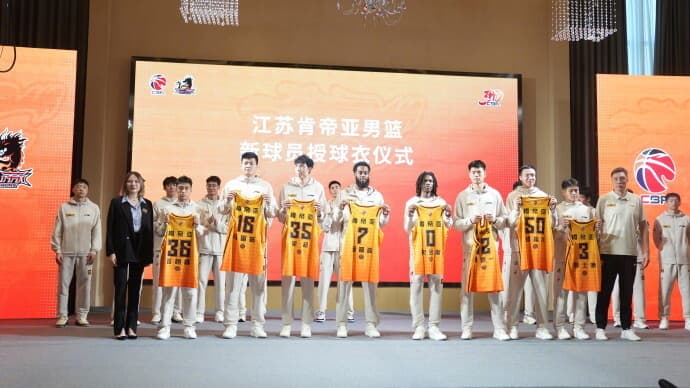 CBA赛季前瞻：找准方向，稳扎稳打，江苏队总有出头之日