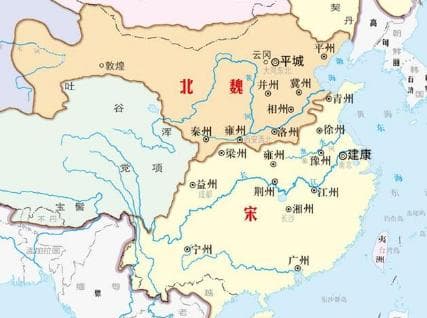探析“南朝宋”名称的由来