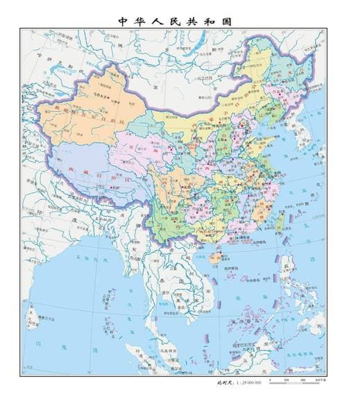 与我国陆地接壤的14个国家