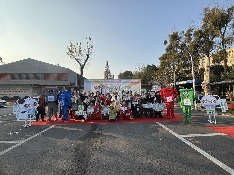 “垃圾分类久久为功，便民利民人人受益”主题宣传活动，为城市环保行动注入新活力！