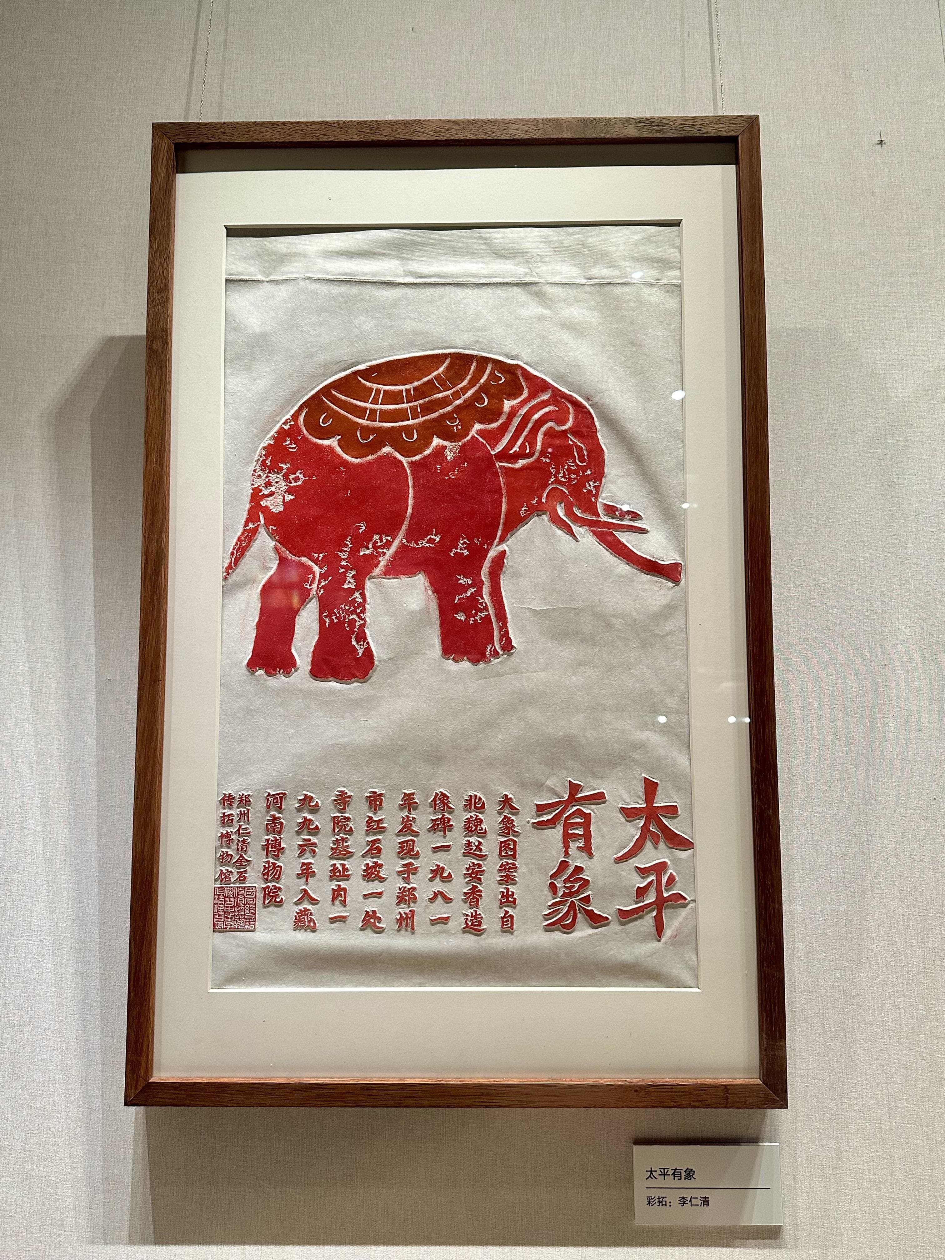 新春走基层丨传承了3000年的节日 古都里的非遗年景