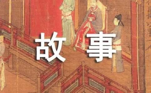 杯弓蛇影的成语解释及故事