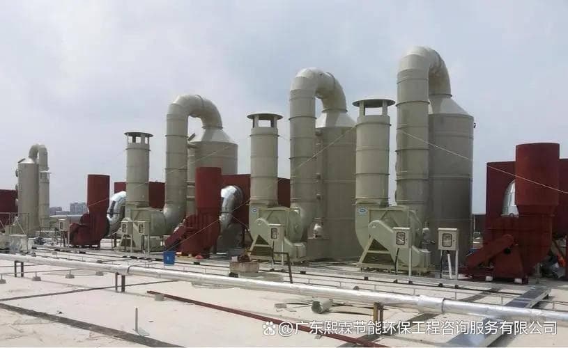 垃圾发电厂废气处理方法｜生活垃圾焚烧发电厂废气处理工艺流程