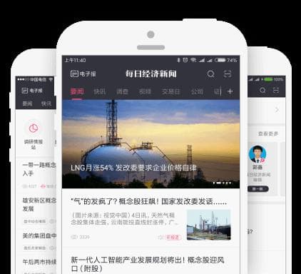 恐被实施退市风险警示，铖昌科技股价连续三天跌停