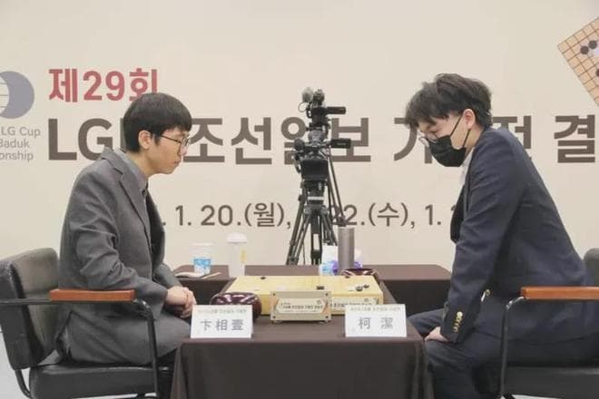 Deepseek如何看待LG杯柯洁退赛？规则可以不同，但公平不能缺席
