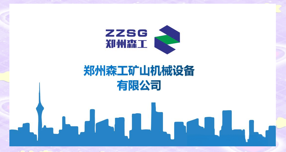 金刚石钻头使用须知与注意事项