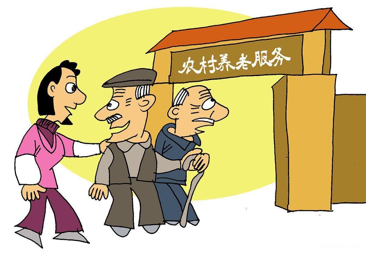 低保怎么申请？每月能领多少钱？一文教你看懂2024最新政策！