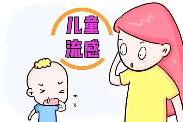 儿科明星药——小儿豉翘清热颗粒的正确使用
