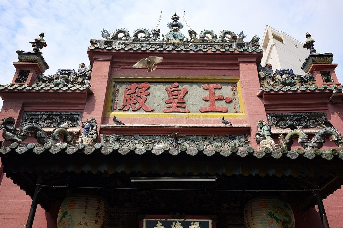 发现精神奇迹：胡志明市必游寺庙指南