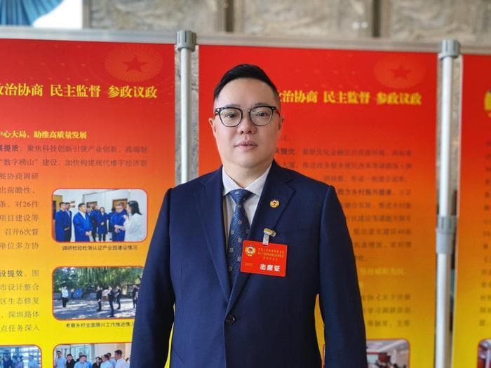 崂山区推健康管理大数据平台，精准服务高端人才