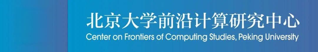 ICALP 2024 | 广义偏序集排序