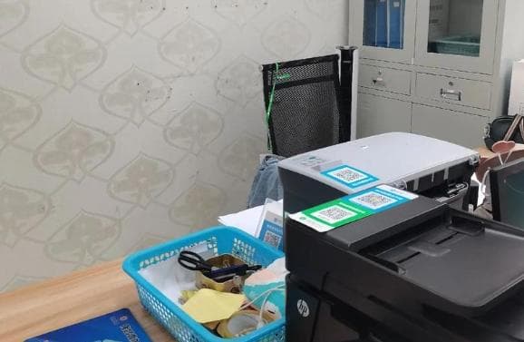 公司注册地址变更需要几天？具体流程是什么？