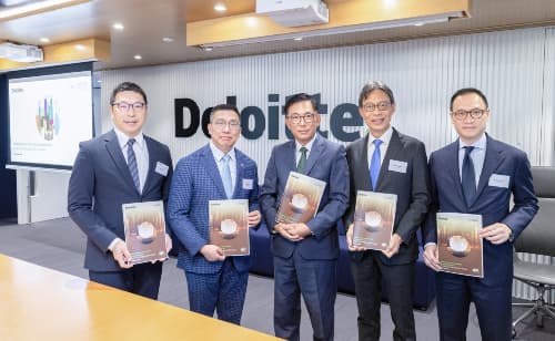 德勤与香港房托基金协会联合发布报告：共析房托发展新路向