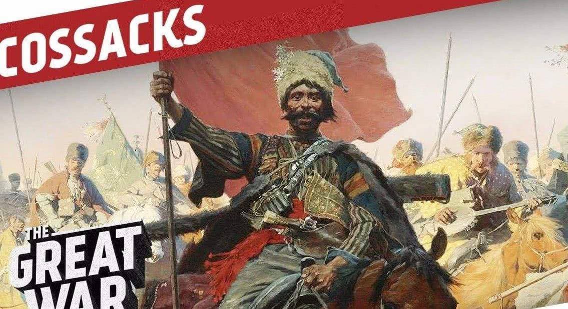 哥萨克骑兵所向披靡，连拿破仑都羡慕不已，为何却被俄罗斯人嫌弃