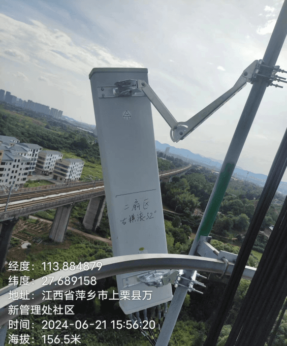“信号升格”进高铁，江西电信携手中兴通讯完成高铁天线斜翼工装多地商用