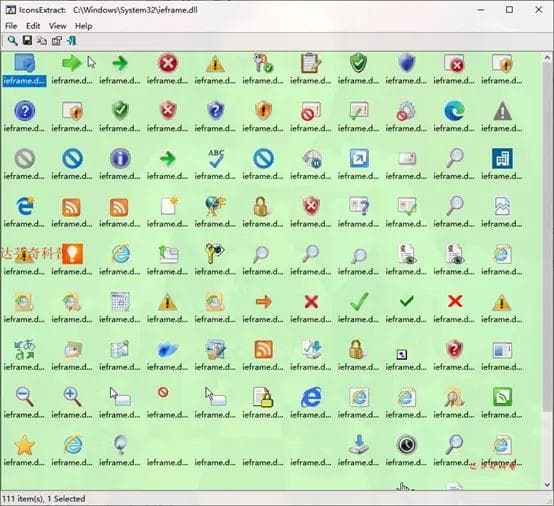 Windows系统图标文件存储方式、存放位置、默认图标更改及使用方式全解析
