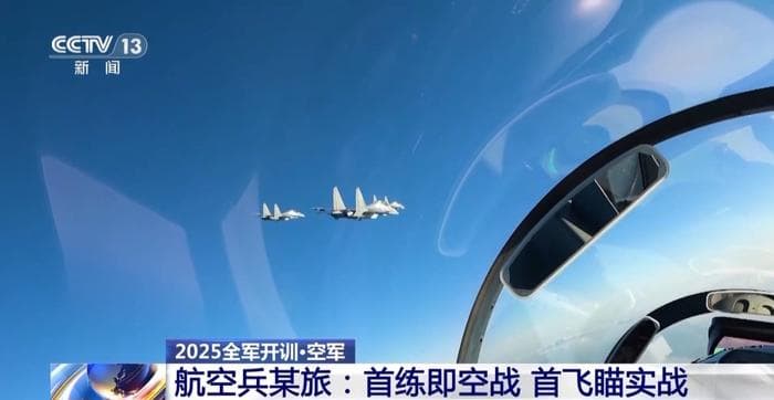 首练即空战 首飞瞄实战！他们把空中战术比武融入训练