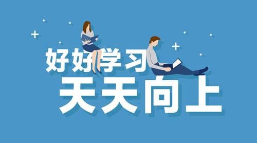 小学阶段如何落实语文的核心素养