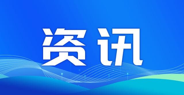婚礼个性化，年轻人重塑婚庆产业链