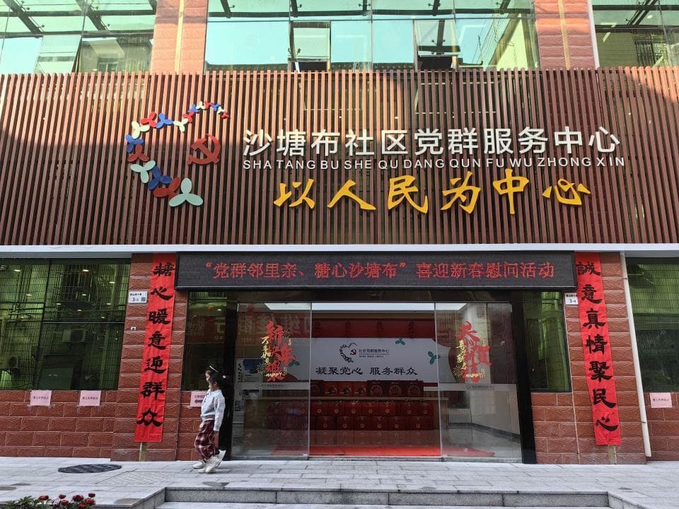 深圳一社区4000多名居民共建“大客厅”，还将迎来立体停车场