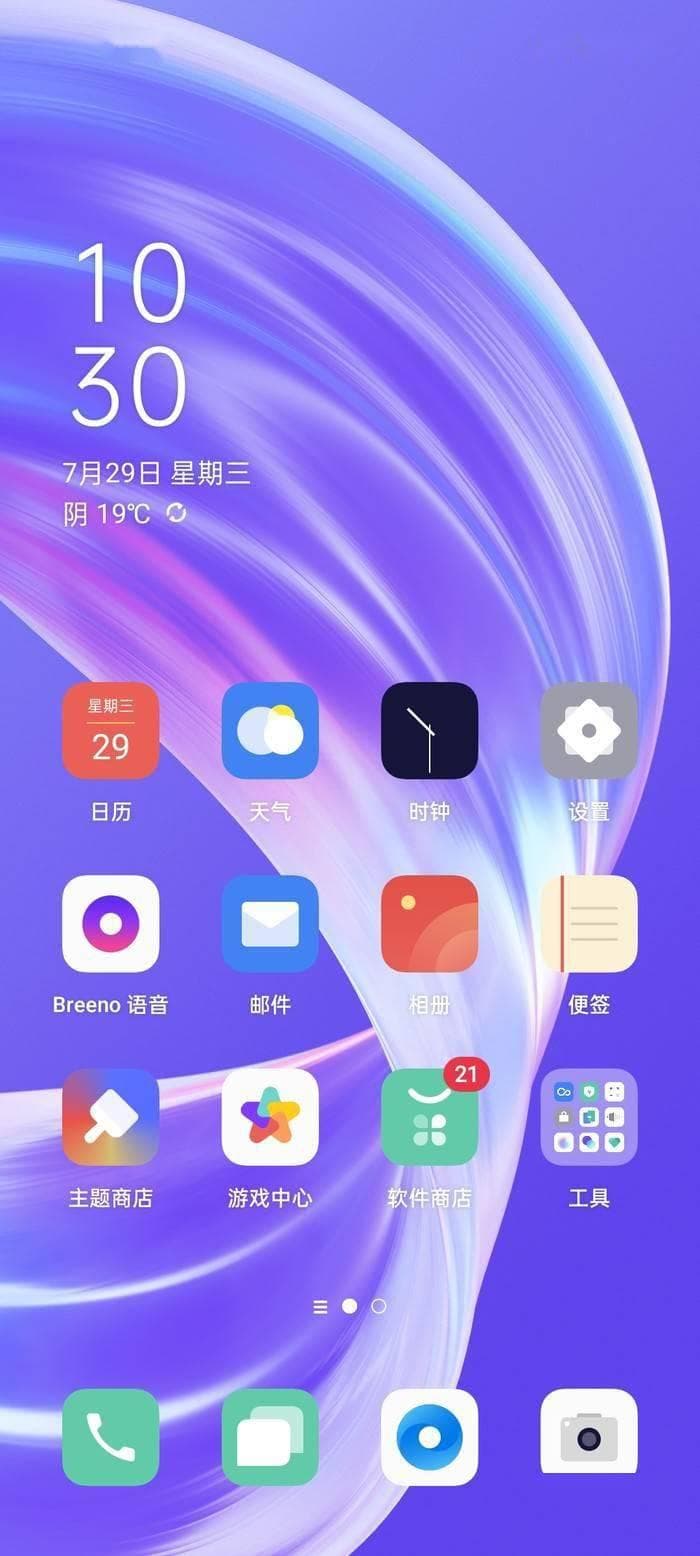 5G手机低电量模式：运作机制、操作技巧与用户体验影响分析