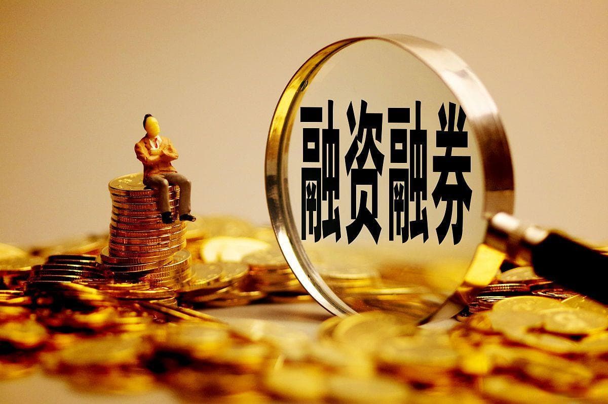 融资融券的详细操作方法：策略、风险管理与实战指南