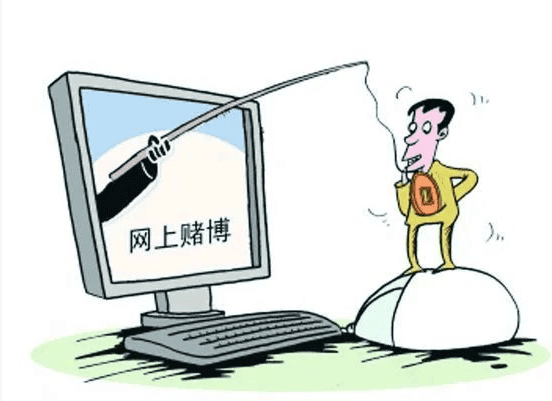 网络赌博的危害与警示：从财务科副科长到犯罪的不归路