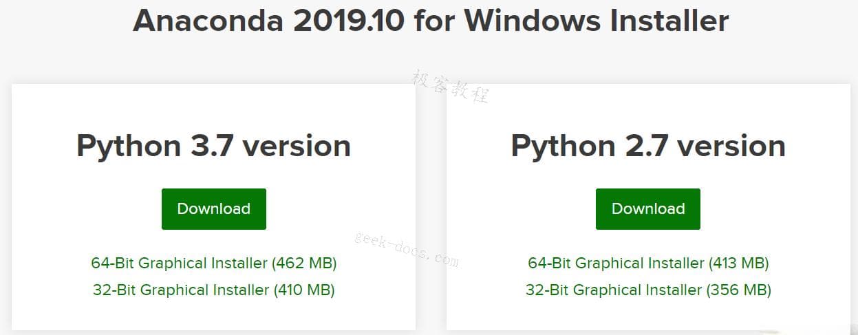 Anaconda 安装教程