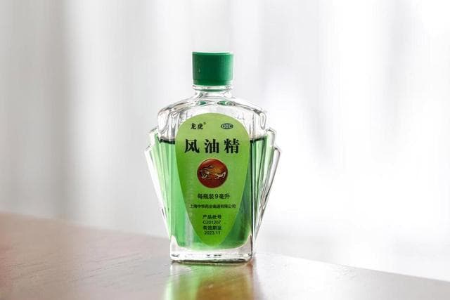 办公室必备神器：风油精的N种妙用