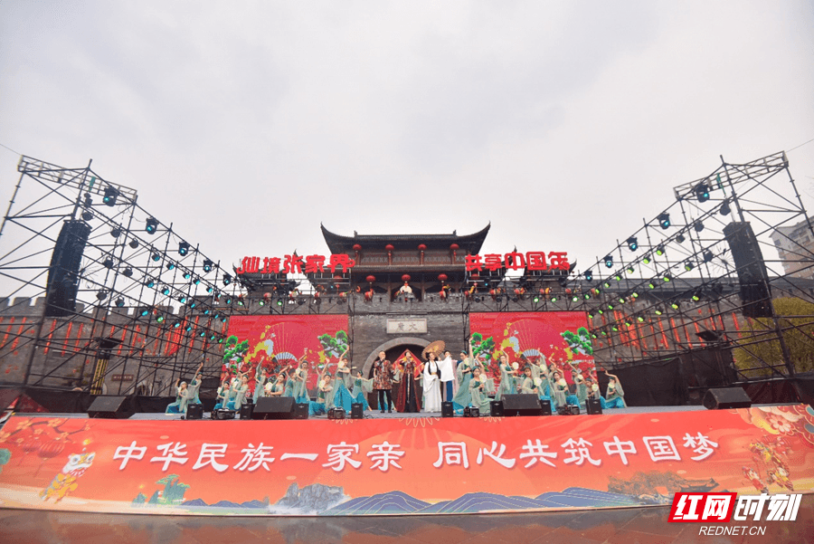 张家界七十二奇楼：以文旅融合谱写民族团结新篇章
