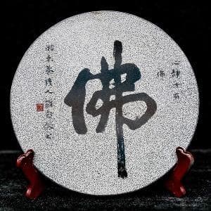 新质生产力与殡葬行业的变革：科技创新引领传统行业转型升级