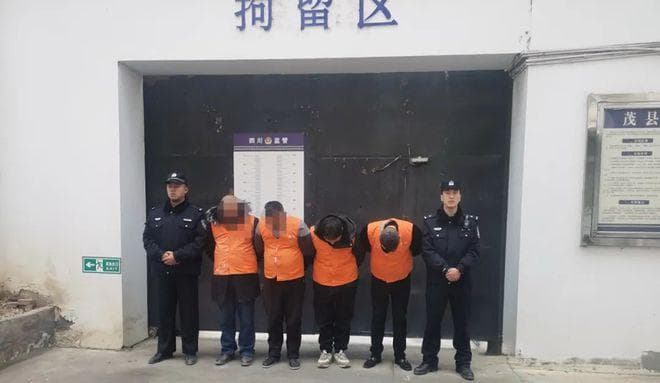 四川茂县4人祭祀时违规用火，分别被行拘5日