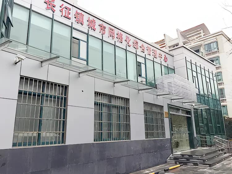 上海普陀区长征镇：从蔬菜之乡到现代化城镇的转型之路