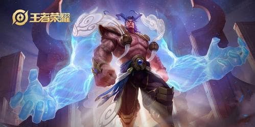 王者荣耀盘古怎么打法师：掌握缴械技巧，成为战场霸主