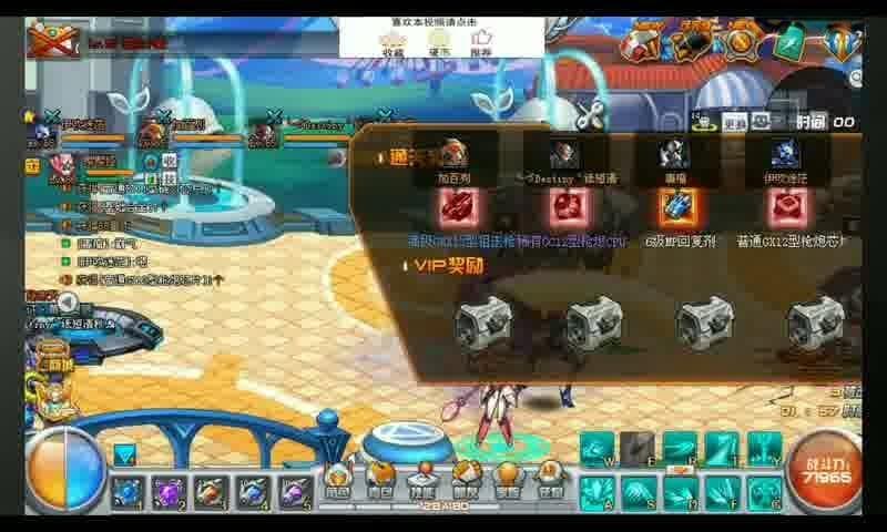 偶像团体演唱会票价的经济效益分析