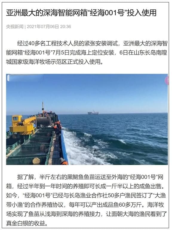 “养殖虾都是吃抗生素、激素长大的”，不能吃了？