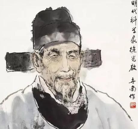 徐光启：明朝末年的博学家与其编纂的崇祯历书