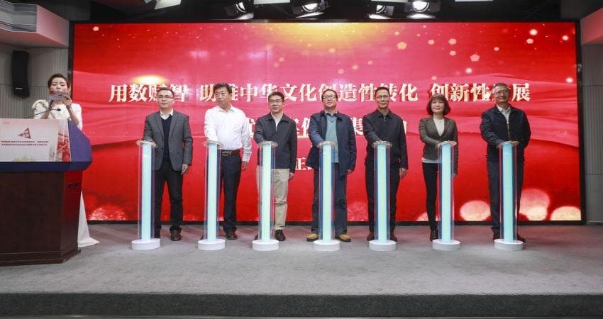 数字技术激活传统文化 国内博物馆试水数字藏品成趋势